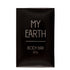 The MY EARTH: GARDEN OF EDEN White Rectangle Massage Bar offers a soothing, eco-friendly experience with natural ingredients, perfect for enhancing guest comfort in hospitality settings.